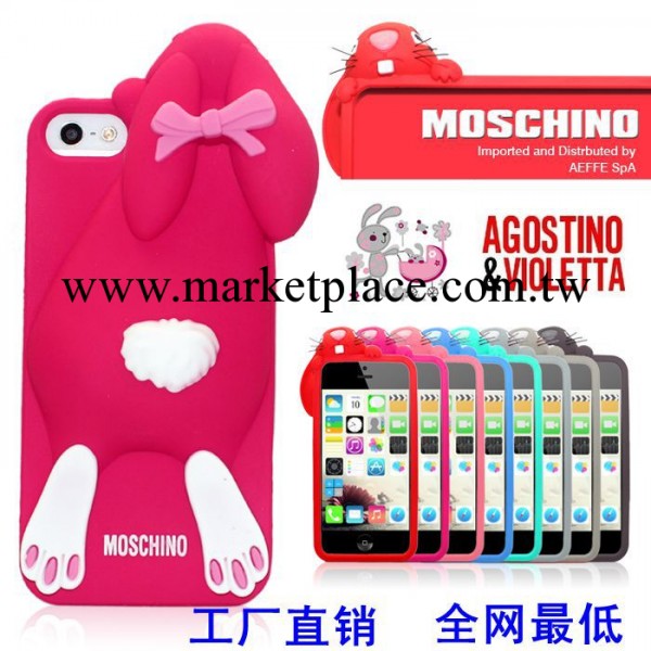 Moschino齙牙兔4S趴趴兔 iPhone5g手機殼 蘋果5s矽膠套保護套批發・進口・工廠・代買・代購