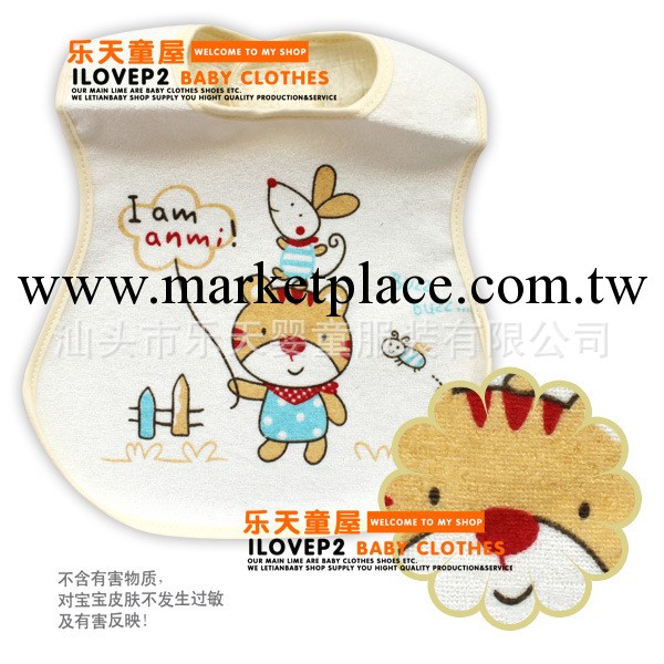 廠傢直供 嬰兒用品批發 安米小熊 毛巾 防漏 圍嘴 5065工廠,批發,進口,代購