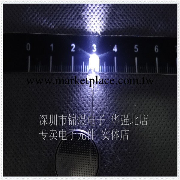 熱銷F3發光管 3MM 白發紫 發光二極管 紫色LED(1000個/78元)工廠,批發,進口,代購