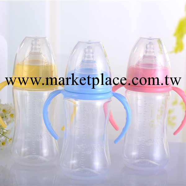 母嬰用品代理加盟 開心寶 寬口徑270ml 圓弧帶手柄嬰兒PP奶瓶工廠,批發,進口,代購