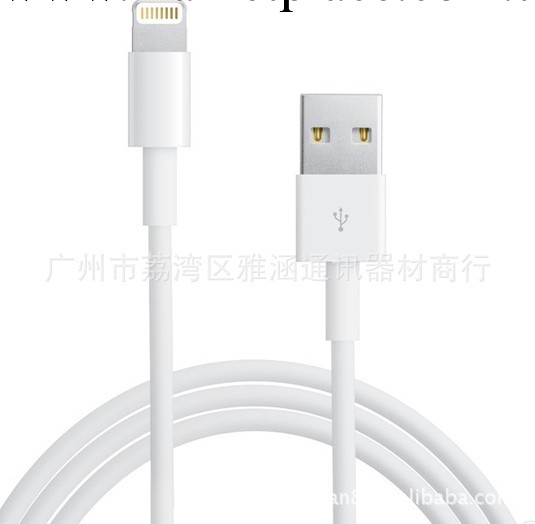 火熱批發iphone5一體頭數據線蘋果5g傳輸線 iphone5專用數據線工廠,批發,進口,代購
