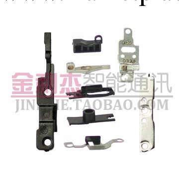 供應新款蘋果手機配件Apple for iPhone 4G 八件套工廠,批發,進口,代購