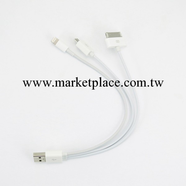 usb一分三數據線充電線三星蘋果micro安卓手機iphone5 ipad4通用工廠,批發,進口,代購