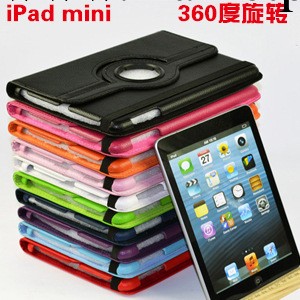蘋果ipad mini 荔枝紋旋轉皮套 迷你平板保護套 超薄商務支架外殼工廠,批發,進口,代購