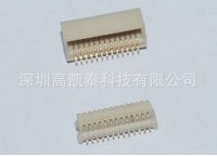 2*15PIN連接器_ 0.8間距板對板側插連接器__工業連接器工廠,批發,進口,代購