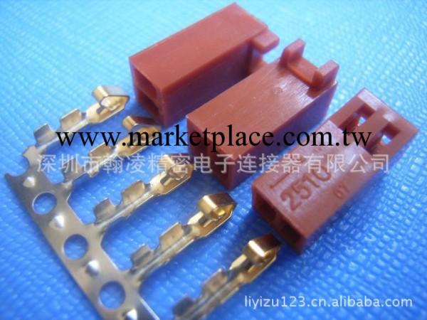 供應 MOLEX2510棕紅色HSG，TER針座連接器 電腦連接器 針座連接器工廠,批發,進口,代購