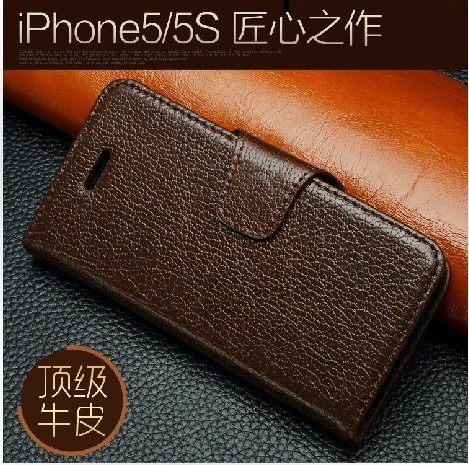 廠傢直銷 iphone5S保護套外殼皮套蘋果左右翻開 能匠進口真皮工廠,批發,進口,代購