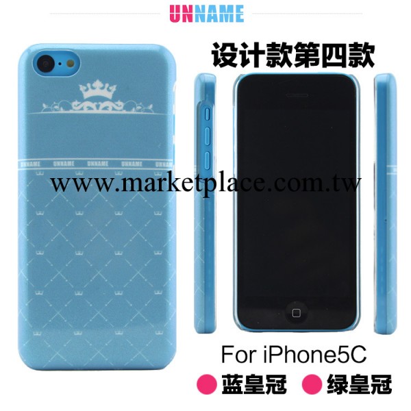 iphone5C手機殼 新款保護套 蘋果5C手機保護套 手機殼批發 第四款工廠,批發,進口,代購
