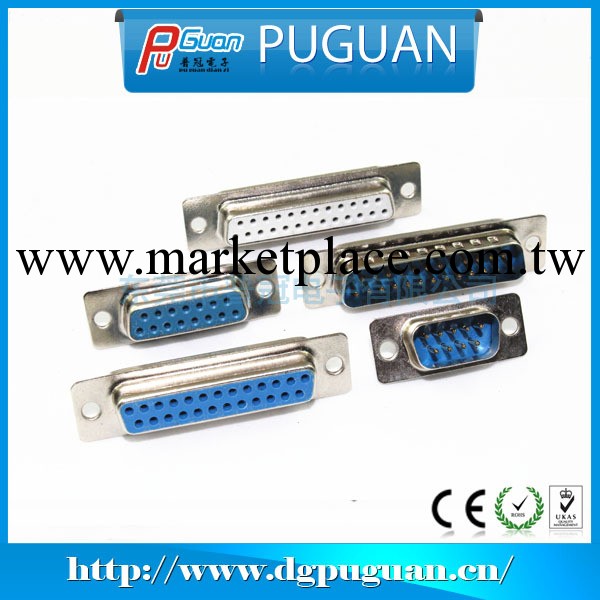 專業生產 VGA DB頭 DB轉接頭 DB連接器串口頭 可定制量大更優惠工廠,批發,進口,代購