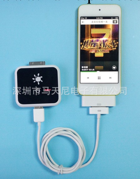 廠傢直銷 iphone5音頻轉接頭 蘋果5/蘋果4帶音頻轉接頭 DC3.5mm工廠,批發,進口,代購
