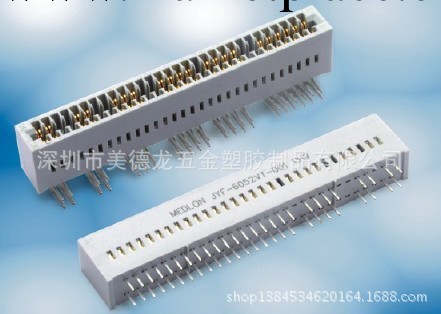 CY8 金手指連接器 2.54-6052工廠,批發,進口,代購