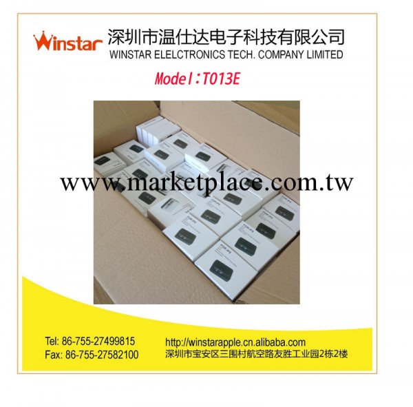 USB8pin蘋果dock音頻底座 I5音頻座充工廠,批發,進口,代購