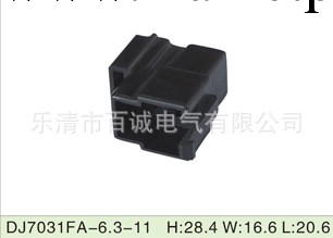 DJ7031FA-6.3-11   汽車連接器接插件工廠,批發,進口,代購