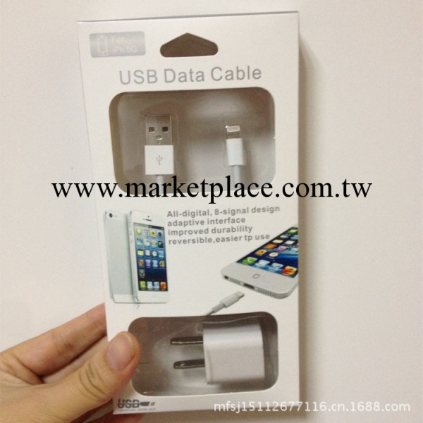 最新款蘋果5代兩件套 出口高檔iphone5二合一 綠點數據線 數據線工廠,批發,進口,代購