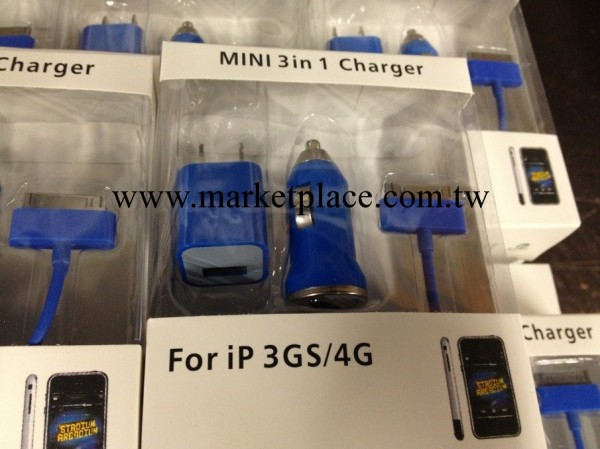 蘋果三合一套裝包裝盒 iphone3g/4g/5g配件產品包裝 小方充包裝盒工廠,批發,進口,代購