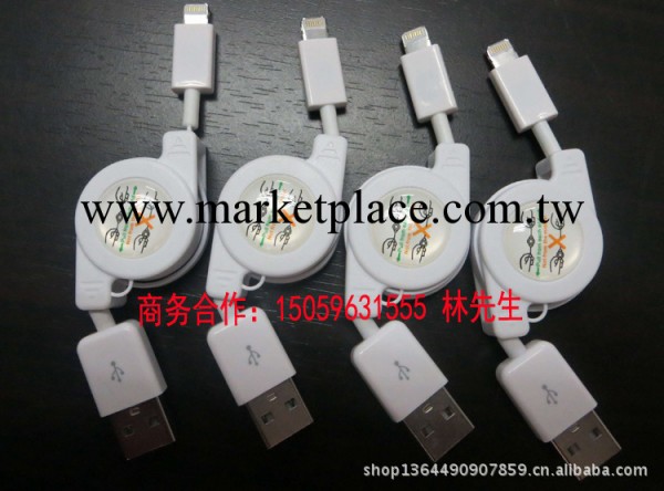 蘋果iphone5數據線 伸縮數據線 iphone5伸縮線 伸縮線數據線工廠,批發,進口,代購