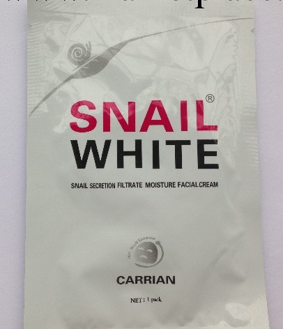 snail white 蝸牛原液蠶絲面膜美白補水祛痘嫩膚緊致保濕現貨批發・進口・工廠・代買・代購