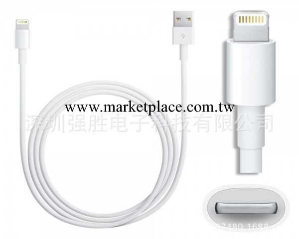 IPHONE5數據線，充電線，蘋果系列配件，蘋果數據線，充電線工廠,批發,進口,代購