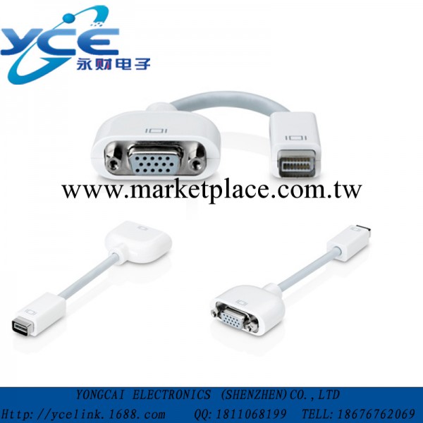 優勢供應 蘋果Mini DVI TO VGA 迷你DVI轉VGA線 連接線 轉接線工廠,批發,進口,代購