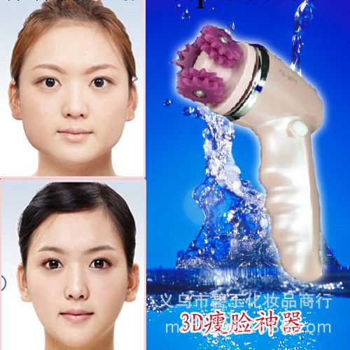 正品充電防水潔面機 吸黑頭 祛痘毛孔清潔器 瘦臉洗臉機 美容機工廠,批發,進口,代購