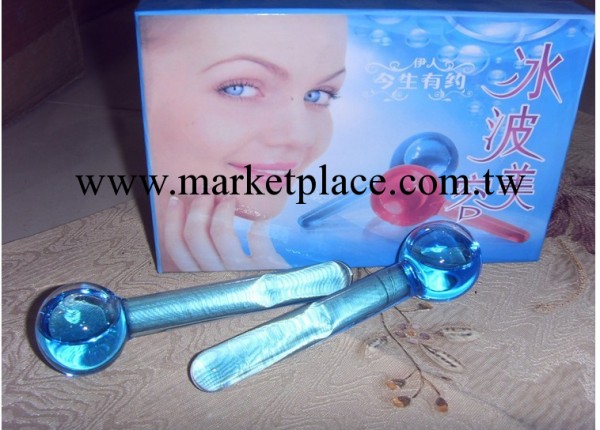 小冰波美容球 美白水晶能量  收細毛孔工廠,批發,進口,代購