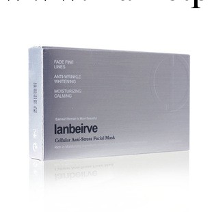 lanbeirve瑞士藍 蓓 麗 白銀微整形面膜5片/盒 緊致提拉抗皺補水批發・進口・工廠・代買・代購