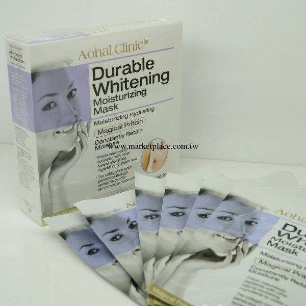 臺灣AohalClinic/傲敦全時美白保濕面膜舒敏美白補水保濕一件代發工廠,批發,進口,代購