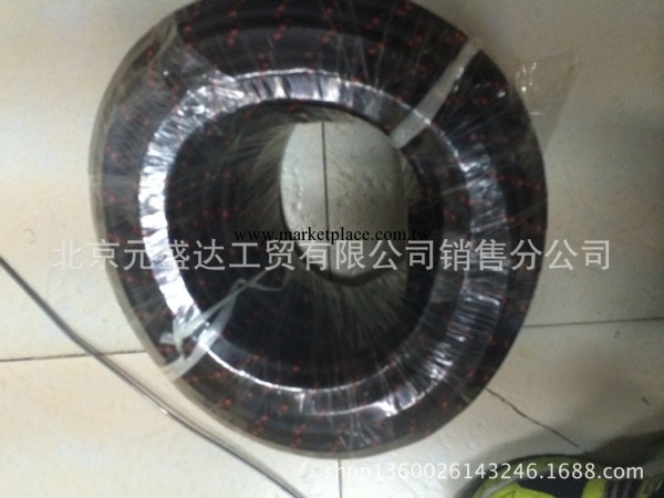 美國熨鬥蒸汽管 熨鬥特氟龍專業耐蒸汽250度 50 1米工廠,批發,進口,代購