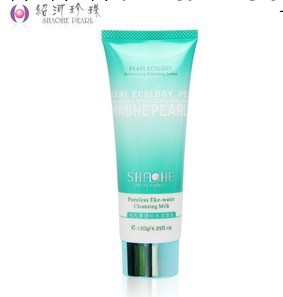 紹河珍珠毛孔清透補水洗面奶120g 生態系列美白清潔護膚品 正品工廠,批發,進口,代購