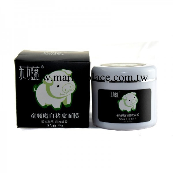 東方蘊豬皮面膜100g 補水 美白保濕提亮膚色收縮毛孔正品工廠,批發,進口,代購
