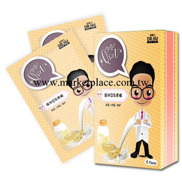 正品臺灣DR HU進口面膜授權QforU溫潤豆乳面膜貼(6片) 美白保濕工廠,批發,進口,代購