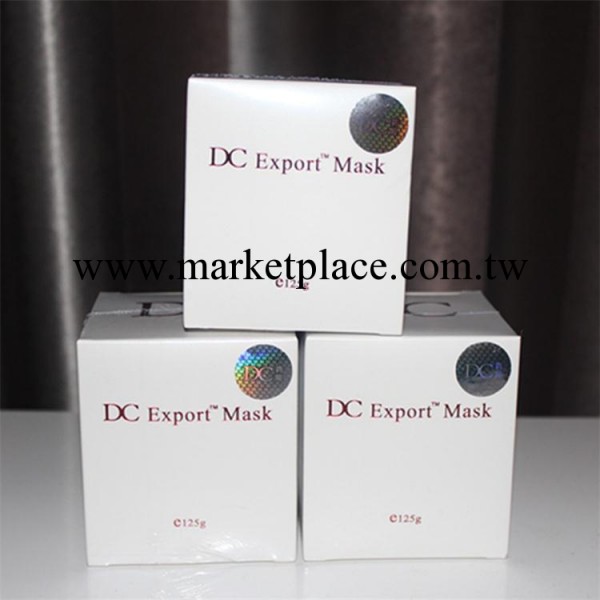 泰國DC霜 DC面膜神器 袪粉刺 去黑頭 藥物面膜 清潔嫩滑美白肌膚工廠,批發,進口,代購
