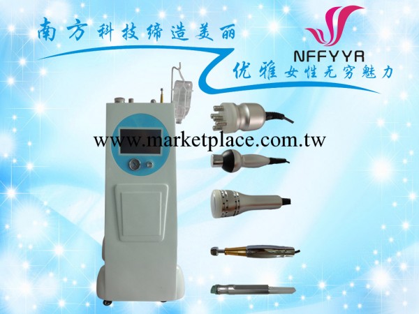 面部潔膚機/面部美容機器/面部補水機器/面部抗衰老機器/美容機器工廠,批發,進口,代購