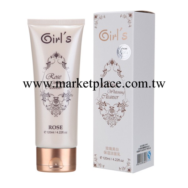 Girl's 德國女孩玫瑰美白保濕潔面乳洗面奶120ml 清爽控油無泡沫工廠,批發,進口,代購