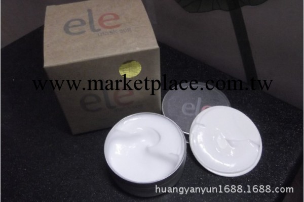 泰國ele 睡眠面膜保濕補水美白面膜 細嫩滑面膜嫩膚祛痘去黑眼圈工廠,批發,進口,代購
