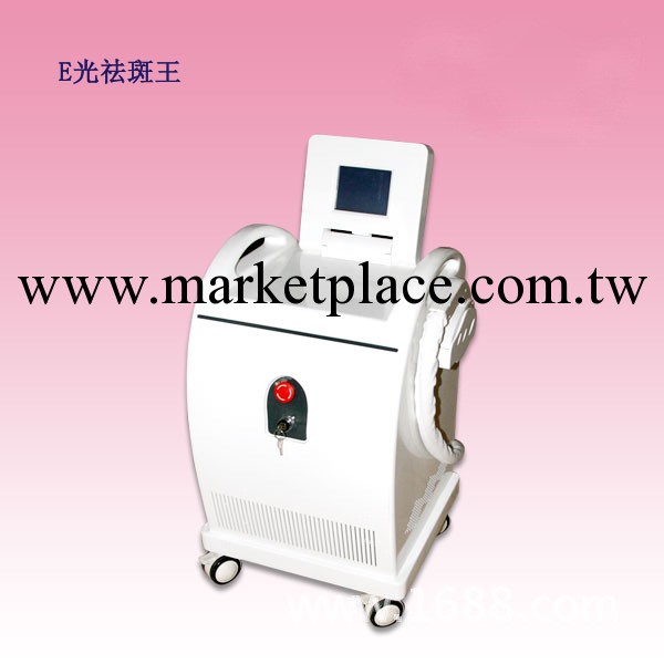 廠傢直銷美容院機器e光美容機，激光e光美容機公司，傢用e光脫毛工廠,批發,進口,代購
