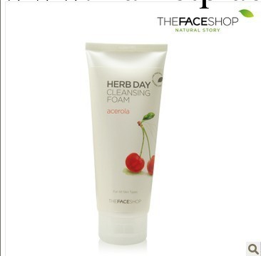 韓國正品the face shop 櫻桃洗面奶美白補水保濕潔面乳一件代發工廠,批發,進口,代購