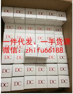 泰國DC霜 DC面膜 袪粉刺 去黑頭 藥物面膜 美白肌膚 送刮勺子工廠,批發,進口,代購