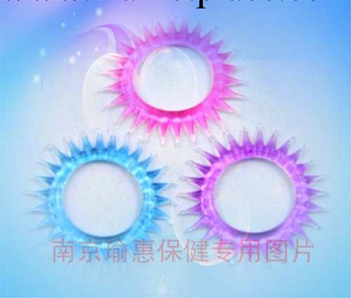 彩色果凍水晶環 太陽圈 多刺環 男用延時環 鎖精環工廠,批發,進口,代購