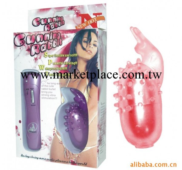 供應成人用品 情趣用品 情趣用品工廠,批發,進口,代購