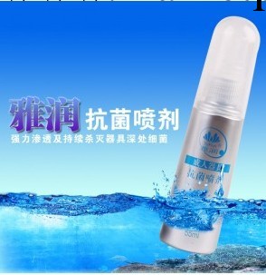 雅潤器具專用殺菌產品55ml 成人情趣用品 正品可查防偽工廠,批發,進口,代購