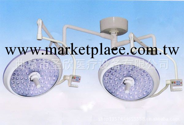 山東曲阜聖欣醫療公司大量供應700/500LED手術無影燈工廠,批發,進口,代購