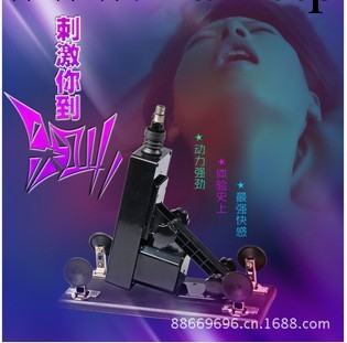 成人用品 性愛機器 多功能男女炮機自慰器系列工廠,批發,進口,代購