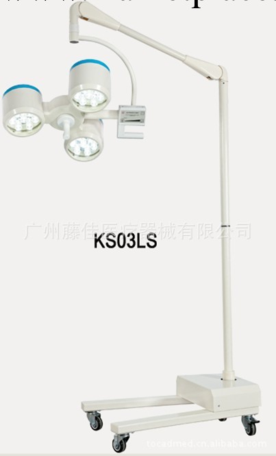 專業出售 手術無影燈TJKS03LS工廠,批發,進口,代購