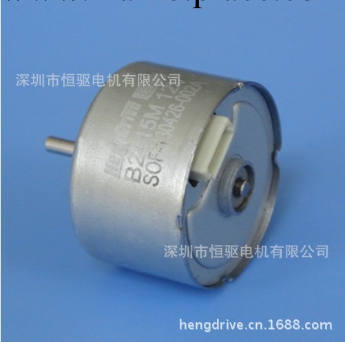 深圳恒驅電機廠供應B2415M卷發器專用直流無刷馬達，低噪音高效率工廠,批發,進口,代購