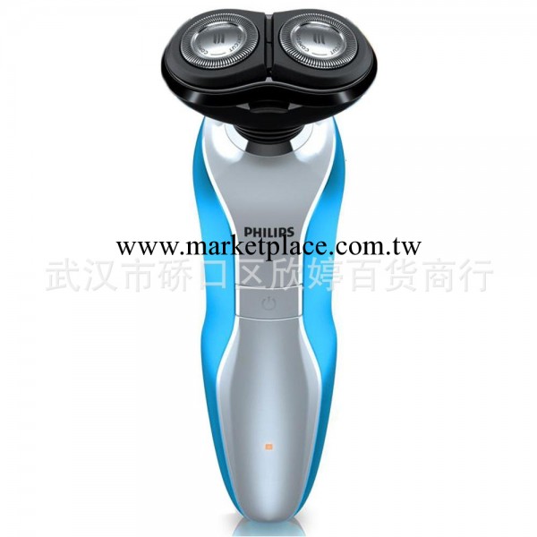 飛利浦 雙刀頭充電式剃須刀RQ350 卡入式修剪器 正品聯保工廠,批發,進口,代購