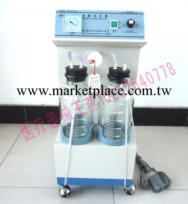 電動吸引器/負壓吸引器/吸引器批發經銷工廠,批發,進口,代購