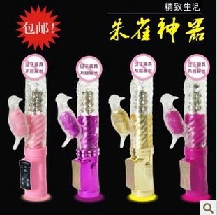 成人用品 充電升級版36頻伸縮轉珠震動棒G電刺激催潮廠傢正品批發工廠,批發,進口,代購