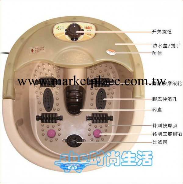 紅泰昌TC-2066 足浴盆 手提式足浴器 洗腳盆按摩加熱 泡腳盆工廠,批發,進口,代購