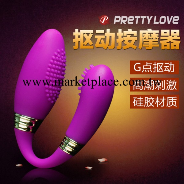 火艷堂 女用器具 百樂派蒂菈 探索者震動棒 陰蒂刺激工廠,批發,進口,代購